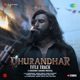 Dhurandhar Title Track From Dhurandhar Single