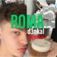 ROMA Single