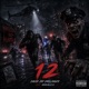 12 feat Marvaless Single