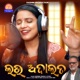 LOVE ADALAT Single
