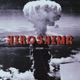 Hiroshima feat B A R B I A N Single