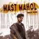 MAST MAHOL Single
