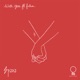 With You feat fiction Single