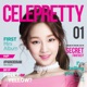 Celepretty EP