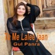Ta Me Lalee Jaan Single