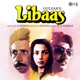 Libaas Original Motion Picture Soundtrack EP