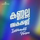 Kannalla Akakkannu Instrumental Version Single
