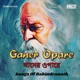 Ganer Opare Songs of Rabindranath