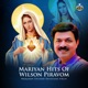 Mariyan Hits of Wilson Piravom EP
