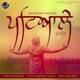 Patiale Waliye Single