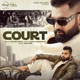 Court Single