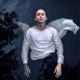 азот Single