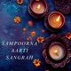 Sampoorna Aarti Sangrah