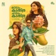 Odum Kuthira Chaadum Kuthira Original Motion Picture Soundtrack