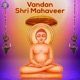 Vandan Shri Mahaveer