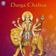 Durga Chalisa EP