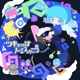 Tsukimashite Wa No Espace EP