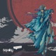 Masters of the Artistry Instrumental