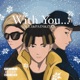 With You Single