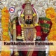 Karikkathamme Pahimam