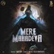 Mere Mahadeva Single