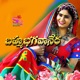 Brahma Bhagavaaneera feat Shonu Singh Single