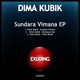 Sundara Vimana Single
