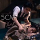 5CM เพลงประกอบซ ร ส Thame Po HEART THAT SKIPS A BEAT Single