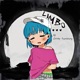 Limbo EP