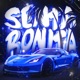 SENTA BONITA EP