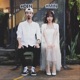 Bài Này Chill Phết Single