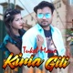 Tukel Mane Kiria Gili Single
