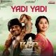 Yadi Yadi From KCR Keshava Chandra Ramavath Single