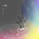 Emptiness Single
