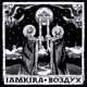 Воздух Single