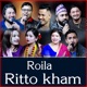 Roila Ritto kham feat Raju Rd Sabita Pariyar Nishanta BK Suman Pariyar Tara Thapa EP