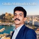 Ghalia Mahboubat Galbi Single