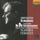 ショスタコーヴィチ 交響曲第9番 交響組曲 カテリーナ イズマイロヴァ バスネル編
