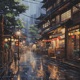 Rainy Day Vibes Single