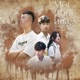 Một Phút Nữa Single