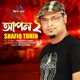 Apon 2 Single