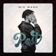 Rest Single