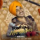 November Remix Single