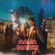Aaja Maahi Single