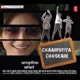Chaarfutiya Chhokare Original Motion Picture Soundtrack EP