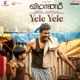 Yele Yele From Vimanam Single