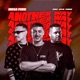 Mega Another Way Vip Mix Single