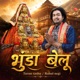 Bhunda Belu Single