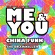 Me You Single