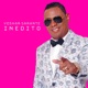 Inedito